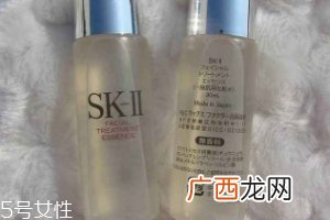 sk2神仙水适合油皮吗？油皮亲妈