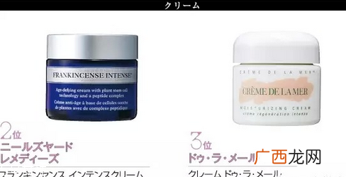 补水保湿效果好的护肤品排行榜 日本最受欢迎护肤品