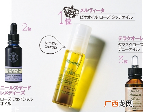 补水保湿效果好的护肤品排行榜 日本最受欢迎护肤品