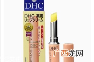 DHC有哪些产品好用？橄榄唇膏必不可少