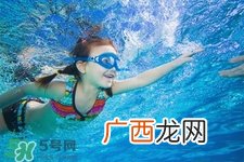 得了红眼病能去游泳吗?红眼病可以去游泳吗?