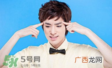 经常头痛是怎么回事？经常头痛怎么办