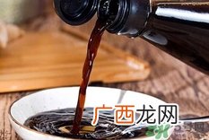 长水痘可以吃醋吗?长水痘能吃醋吗?