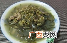 长水痘可以吃醋吗?长水痘能吃醋吗?