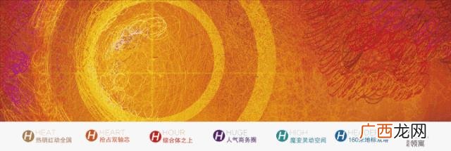 房贷45万提前还10万 贷款100万分10年还