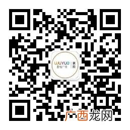 房贷45万提前还10万 贷款100万分10年还