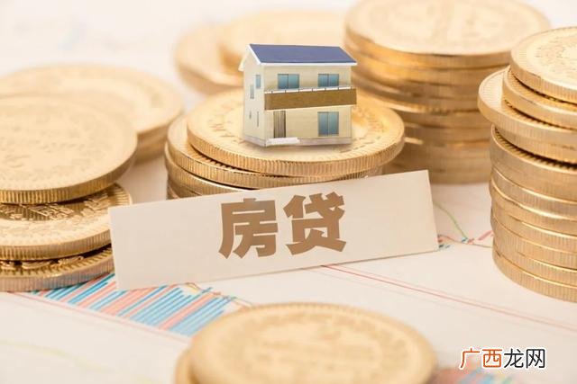房贷45万提前还10万 贷款100万分10年还