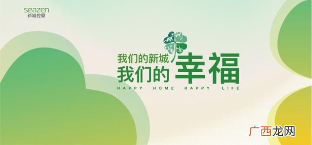 房贷45万提前还10万 贷款100万分10年还