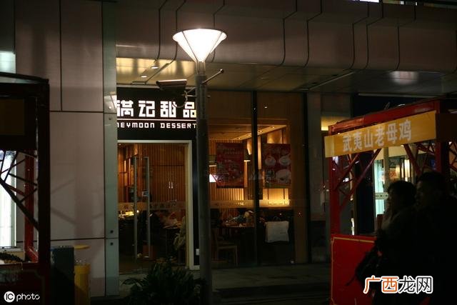 适合小县城开的实体店 当下开什么实体店最好