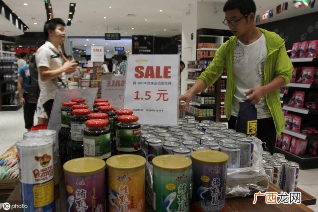 适合小县城开的实体店 当下开什么实体店最好