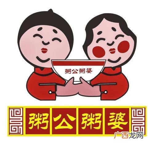 早餐店加盟品牌排行榜,东北早餐店加盟哪个品牌好
