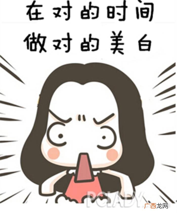 拯救大黑皮的美白干货 怎么样全身美白