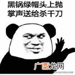 凌迟是什么意思（古代的凌迟是什么样的残酷刑