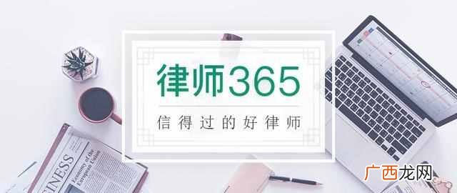 什么叫绩效工资（基本工资、绩效工资分别指什