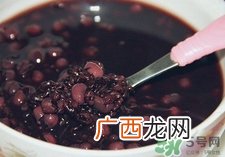 长水痘很痒怎么办?长水痘很痒怎么止痒?