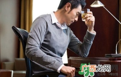 酒后头痛怎么办酒后头痛吃什么