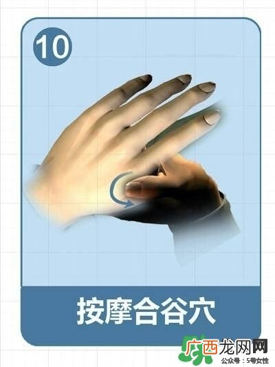 颈椎压迫神经的治疗方法颈椎压迫神经怎么锻炼