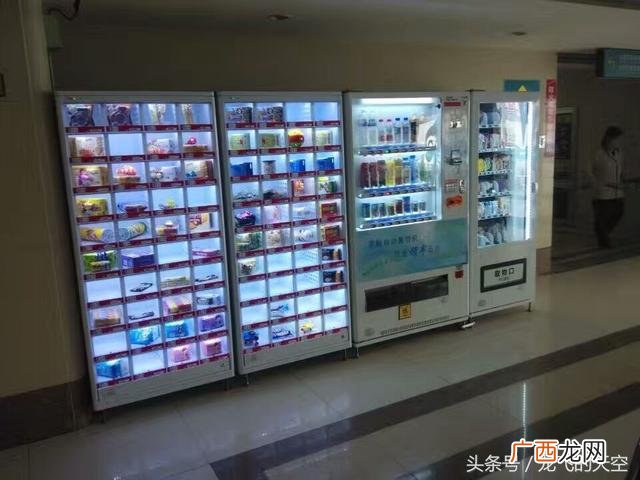 洗衣液售货机加盟骗局 轻满共享洗衣液加盟
