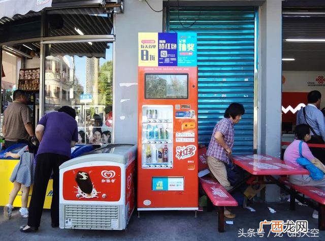 洗衣液售货机加盟骗局 轻满共享洗衣液加盟