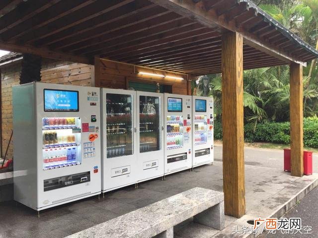 洗衣液售货机加盟骗局 轻满共享洗衣液加盟