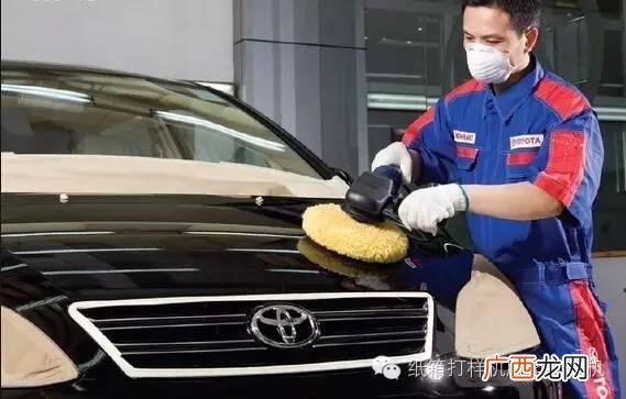 汽车养护加盟排行榜,洗车美容加盟连锁店