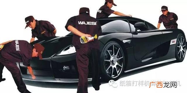 汽车养护加盟排行榜,洗车美容加盟连锁店