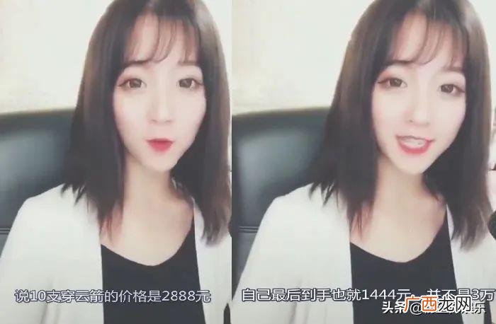 莉哥大号解封更新作品 莉哥为什么被永久封