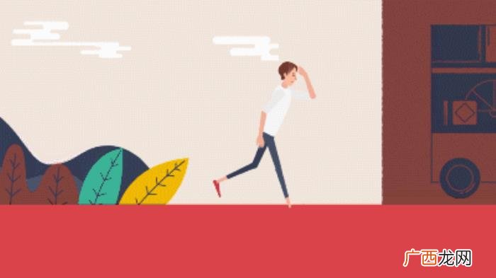 华侨、华人、华裔还在傻傻分不清 华裔是什么