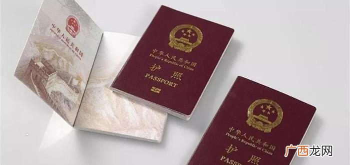 华侨、华人、华裔还在傻傻分不清 华裔是什么