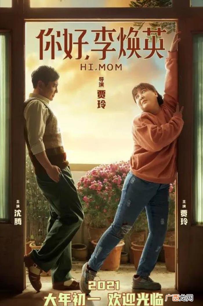中国电影票房前十名盘点 华语电影票房排行榜前十名