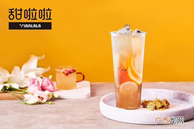 甜啦啦奶茶多少钱一杯,蜜雪冰城镇上可以加盟吗-