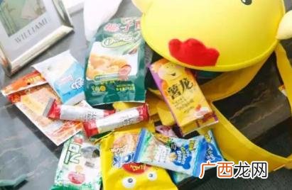 小零食包包,0.3元零食批发小包