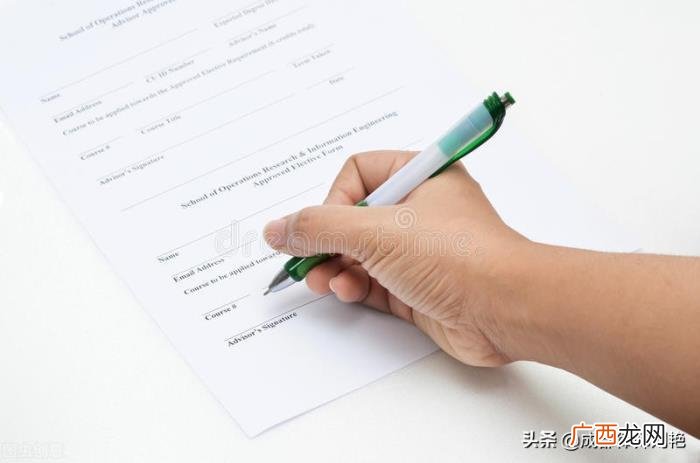 一般律师审核一份正常普通的合同 找律师看一次合同多少钱