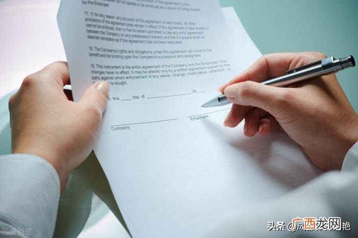 一般律师审核一份正常普通的合同 找律师看一次合同多少钱