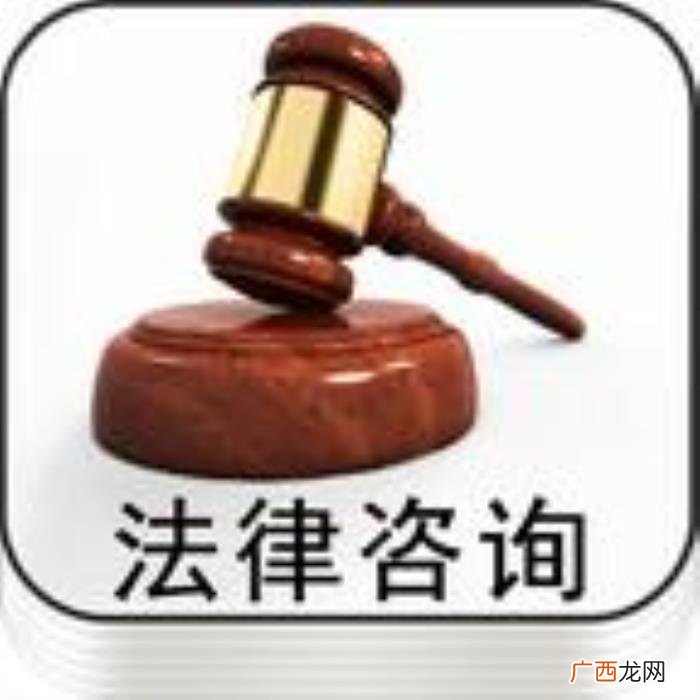 婚后协议书法律保护吗 家庭签订的协议受法律保护吗