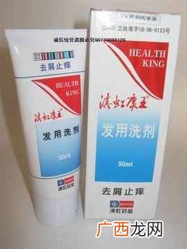 女生用什么洗发水最好（去屑效果最好的洗发水