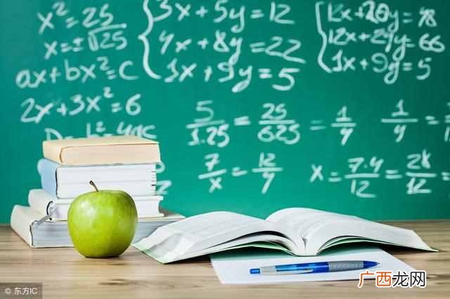 什么叫有效数字（科学计数法和有效数字的概念