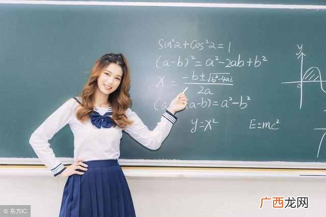 什么叫有效数字（科学计数法和有效数字的概念
