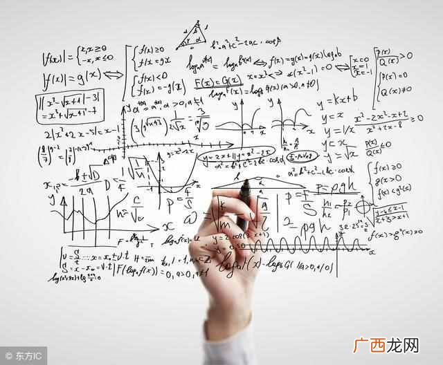 什么叫有效数字（科学计数法和有效数字的概念