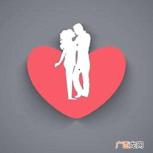 爱情到底是什么 爱是什么东西