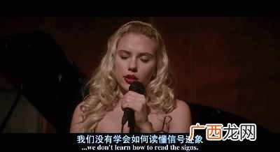欲罢不能什么意思(哪些类型的女生让男人欲罢