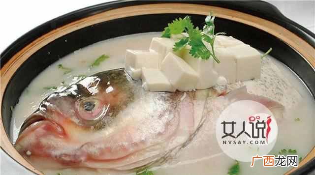 吃什么蔬菜对皮肤好（女人常吃哪些食物可以美