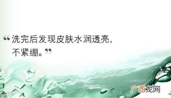 lamer海蓝之谜乳霜怎么样？