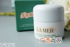 lamer海蓝之谜乳霜怎么样？