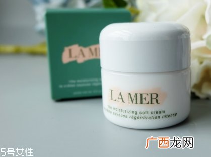 lamer海蓝之谜面霜和凝霜区别 两者适合肤质质地成分不一样