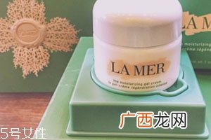 lamer海蓝之谜面霜和凝霜区别 两者适合肤质质地成分不一样