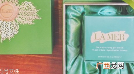 lamer海蓝之谜凝霜怎么用？更适合油皮的一款面霜