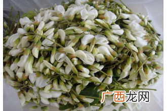 槐花怎么吃好 槐花的常见吃法