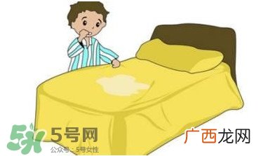 一家三口都尿床尿床是怎么回事