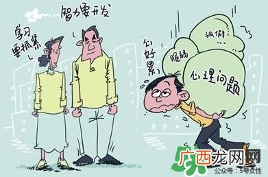 学生抑郁症可以请假吗？学生抑郁症可不可以请假